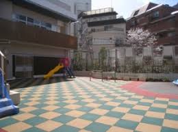 幼稚園・保育園　渋谷区立恵比寿保育園（幼稚園・保育園）まで179m