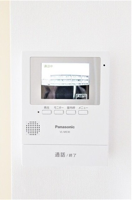 セキュリティ　図面と現状に相違がある場合には現状を優先