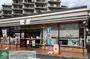 コンビニ　セブンイレブン熊谷銀座3丁目店（コンビニ）まで190m