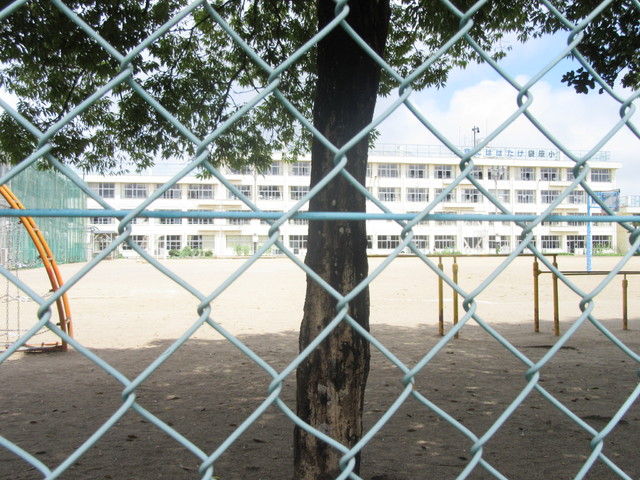 小学校　袋原小学校（小学校）まで830m