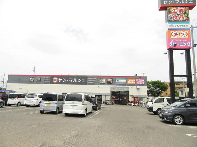 スーパー　サンマルシェ東中田店（スーパー）まで710m