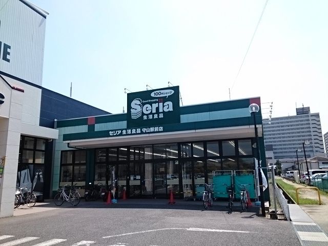 その他　セリア生活良品守山駅前店（その他）まで1590m
