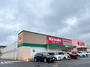 ドラックストア　キリン堂 羽曳野西浦店（ドラッグストア）まで527m