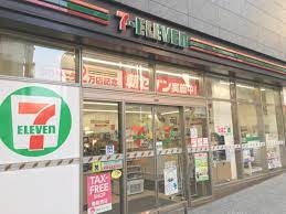 コンビニ　セブンイレブン 赤坂3丁目一ツ木通り店（コンビニ）まで187m