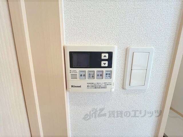 その他設備　給湯器リモコン