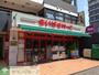 スーパー　まいばすけっと北戸田駅前店（スーパー）まで740m