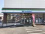 コンビニ　ファミリーマート 板橋舟渡三丁目店（コンビニ）まで285m