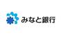 銀行　みなと銀行 御崎支店(昼休業導入店舗)（銀行）まで670m