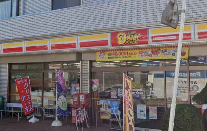 コンビニ　ニューヤマザキデイリーストア千葉仁戸名町店（コンビニ）まで700m