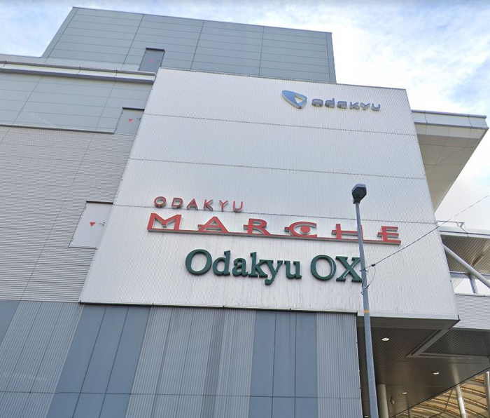 スーパー　ODAKYU OX（スーパー）まで88m