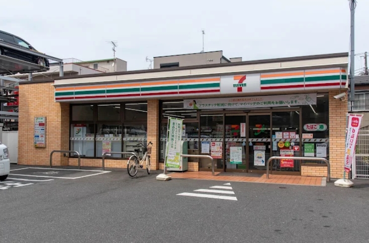 コンビニ　セブンイレブン大田区羽田1丁目店（コンビニ）まで341m