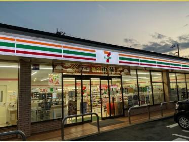 コンビニ　セブンイレブン 秦野渋沢2丁目店（コンビニ）まで636m