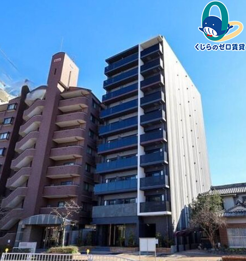 建物外観　くじらのゼロ賃貸は＼仲介手数料0円×初期費用最安×全国対応／