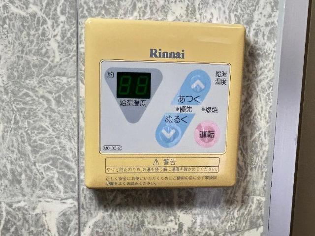 その他設備　室内設備