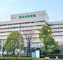 病院　県立広島病院（病院）まで28m