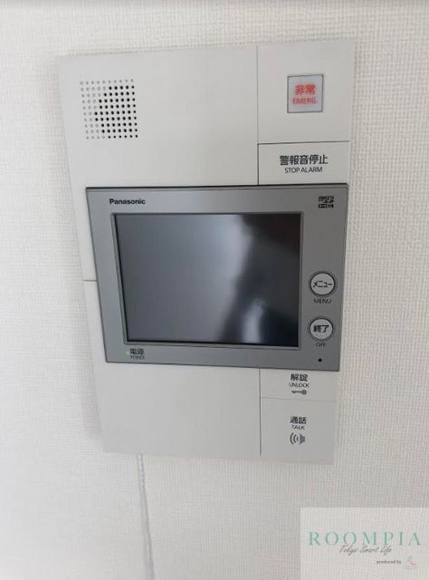 セキュリティ　設備