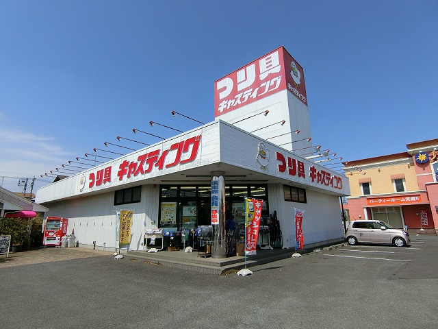 その他　キャスティング 羽村店（その他）まで381m