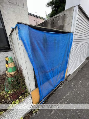 その他共有部分　その他共有部分