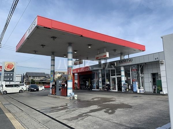 その他　出光 国府SS 中嶋石油店（その他）まで1301m