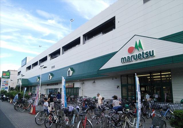 スーパー　マルエツ新糀谷店（スーパー）まで280m