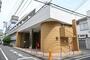 北池袋駅より徒歩11分 1階 築42年5ヶ月の賃貸物件