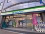 コンビニ　ファミリーマート 島之内中央店（コンビニ）まで153m