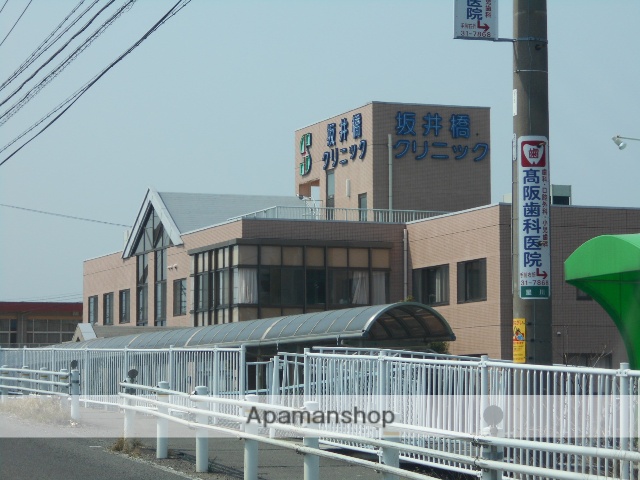 病院　坂井橋クリニック（病院）まで1063m