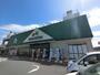 スーパー　マルエツ 安食店（スーパー）まで685m