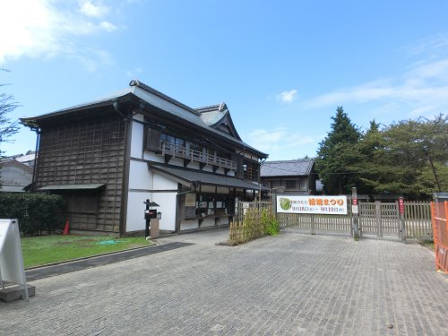 その他　千葉県立房総のむら（その他）まで3948m