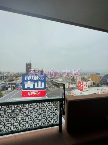 その他　展望
