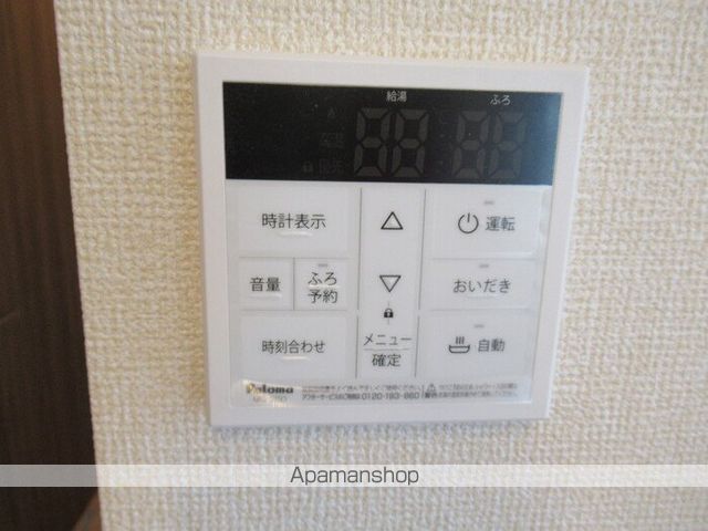 その他部屋・スペース　その他部屋・スペース