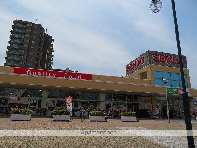 スーパー　せんどう酒々井店（スーパー）まで6384m