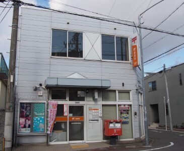 郵便局　名古屋烏森郵便局（郵便局）まで562m