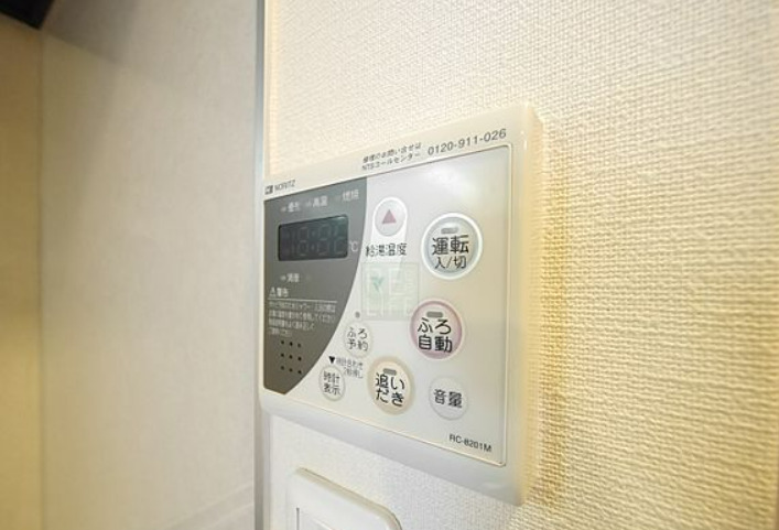 その他設備　※別部屋の参考写真です。
