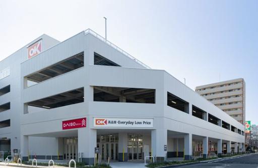 スーパー　オーケー 高井田店（スーパー）まで698m