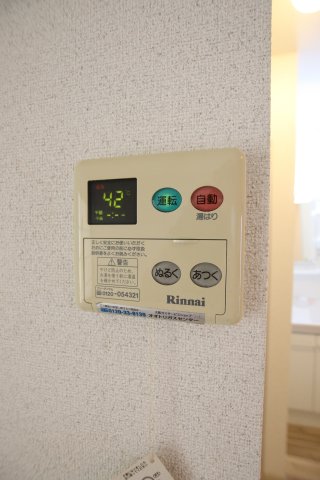 その他設備　給湯器リモコン