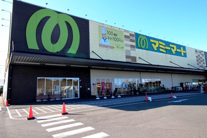 スーパー　マミーマート（スーパー）まで1000m