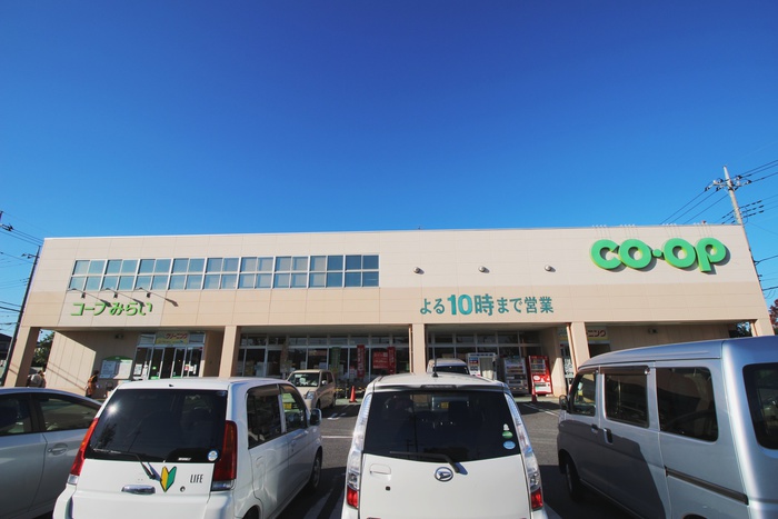 スーパー　COOP（スーパー）まで660m