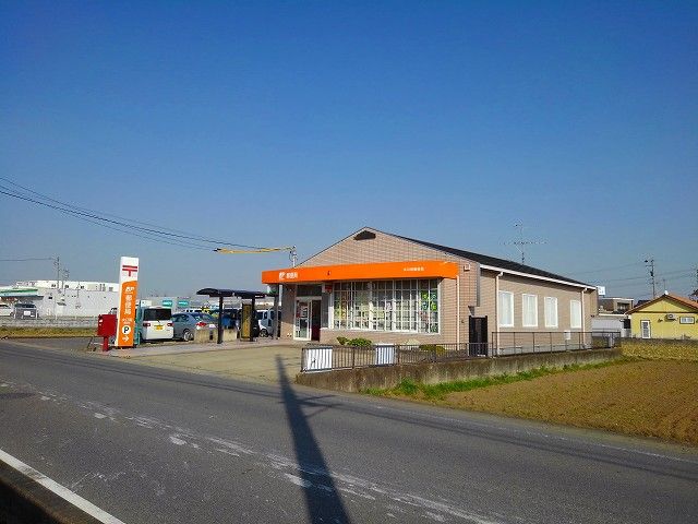 郵便局　大口南郵便局（郵便局）まで1700m