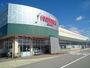 スーパー　サンコー堀川本ごう店（スーパー）まで900m