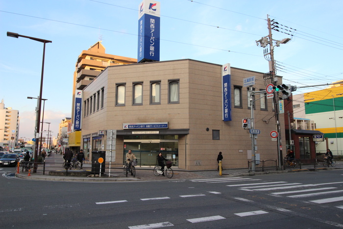 銀行　銀行（銀行）まで420m