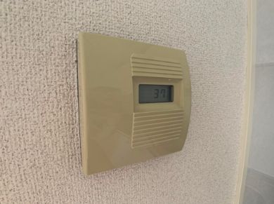 その他共有部分　設備
