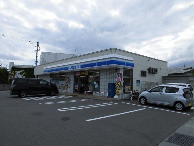 コンビニ　ローソン 北斗七重浜二丁目（コンビニ）まで550m
