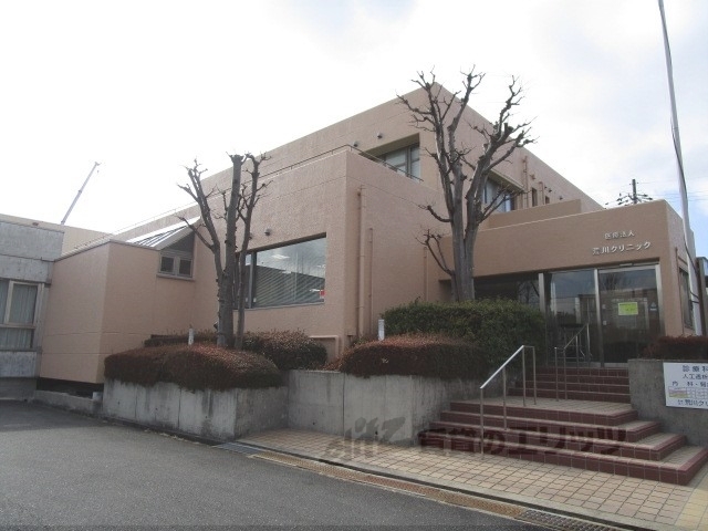 病院　荒川クリニック（病院）まで300m