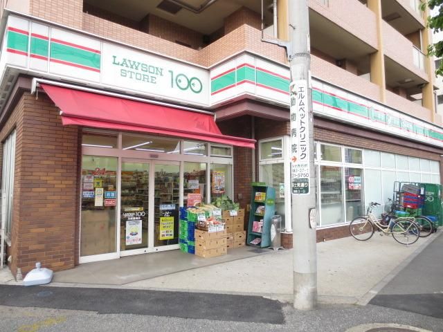 コンビニ　★ローソンストア１００！★（コンビニ）まで375m