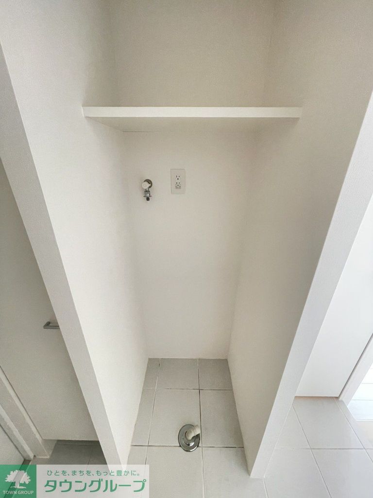 その他　お部屋探しは株式会社　タウンハウジング　までお気軽にお問合…