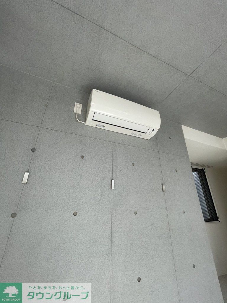 その他設備　部屋探しは株式会社　タウンハウジング　までお気軽にお問合せ…