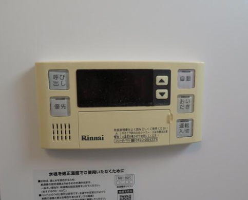 その他設備　追い焚き機能☆