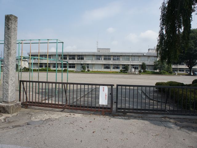 小学校　鹿沼市立北押原小学校（小学校）まで628m