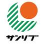 ショッピングセンター　サンリブ（ショッピングセンター）まで700m